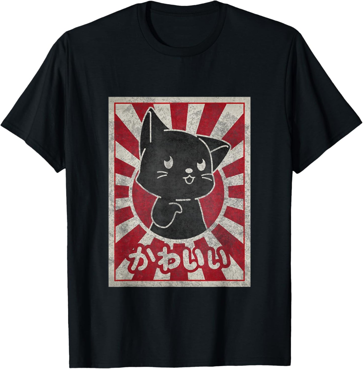 Kawaii cat Japanese black anime Cat Lover Men Women