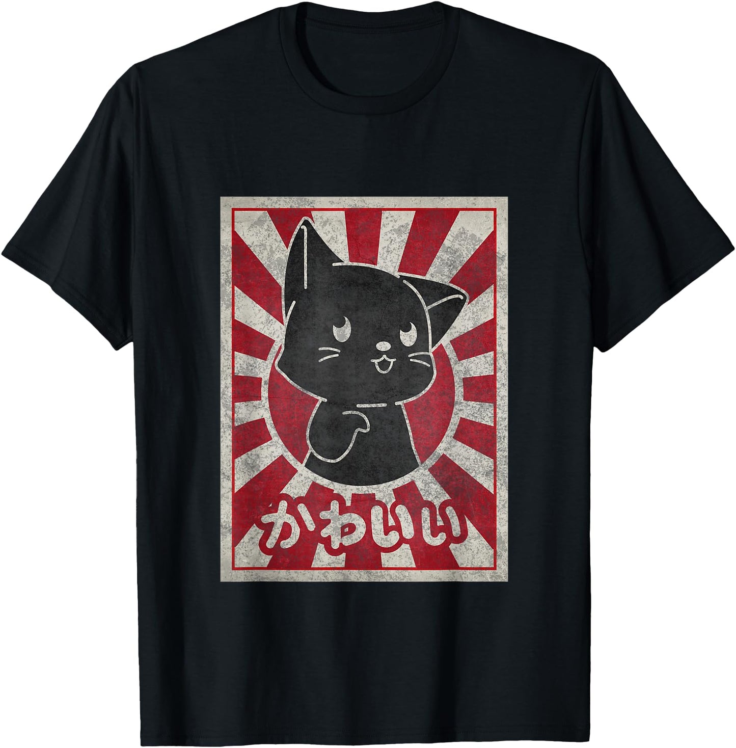Kawaii cat Japanese black anime Cat Lover Men Women