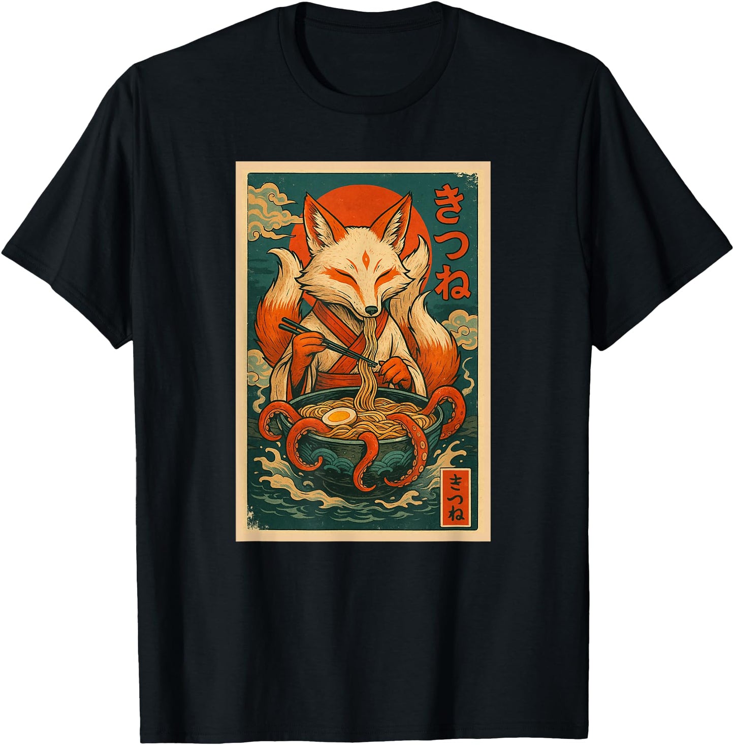 Kitsune Fox Eats Ramen Noodles Japanese Vintage