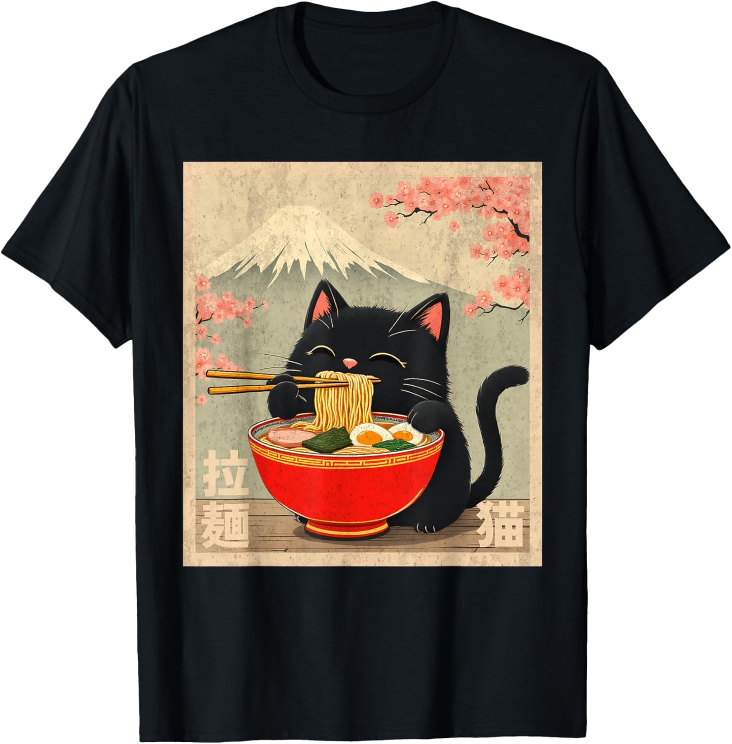 Cute Cat Eating Ramen Anime Shirts Unisex Anime Cat Eating Ramen T-Shirt Black Small