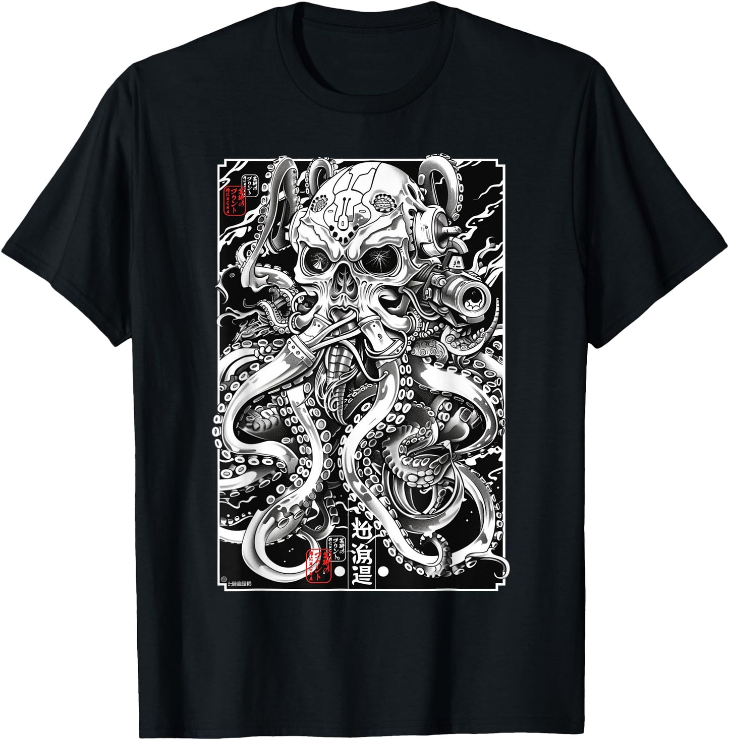 Japanese Cyberpunk Octopus Skull Futuristic Streetwear Art
