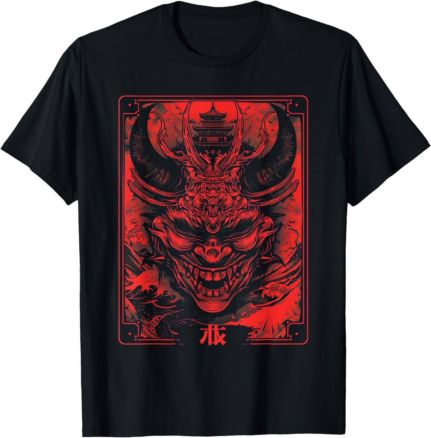 Anime Goth Japanese Oni Demon Beast Samurai Horror Art