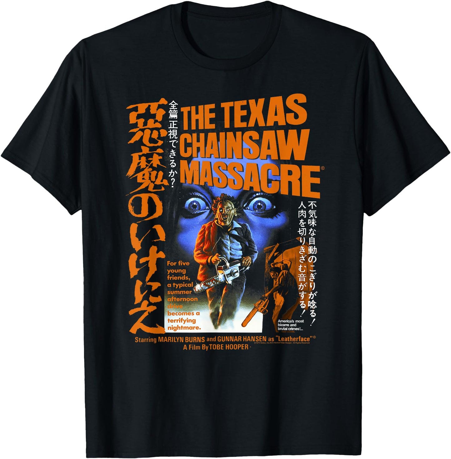 The Texas Chainsaw Massacre Japanese Movie Poster Horror
