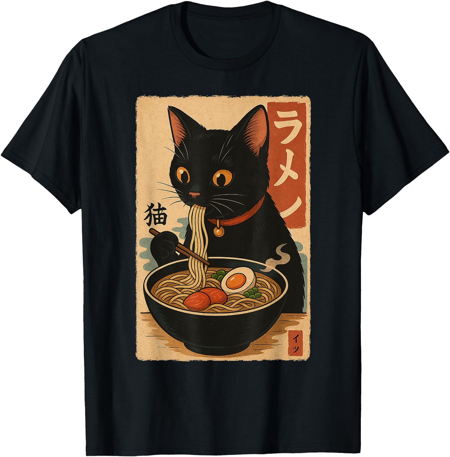 Funny Ramen Cat Japanese Vintage Kawaii Cat Anime Gifts
