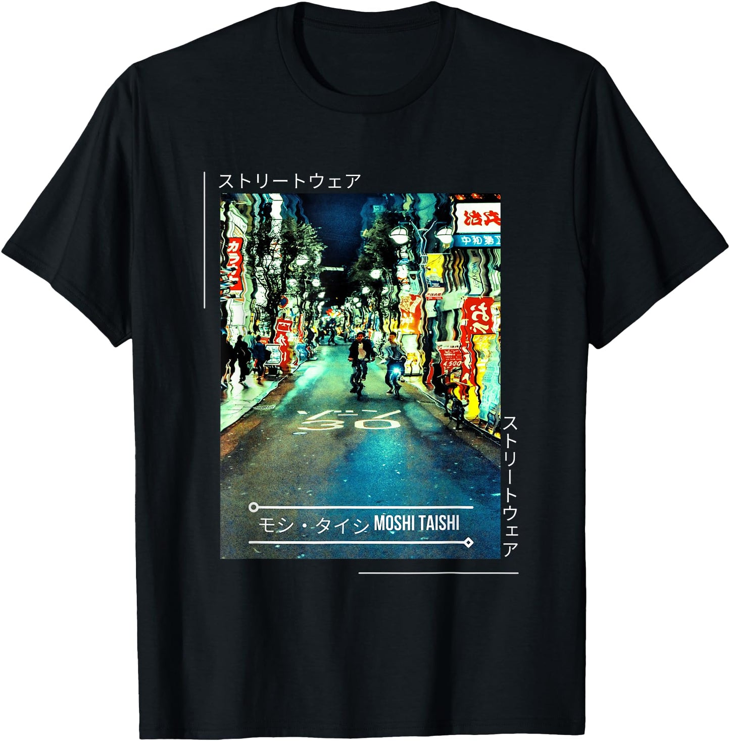 Moshi Taishi Japanese Cyberpunk Tokyo Streetwear Aesthetic Graphic