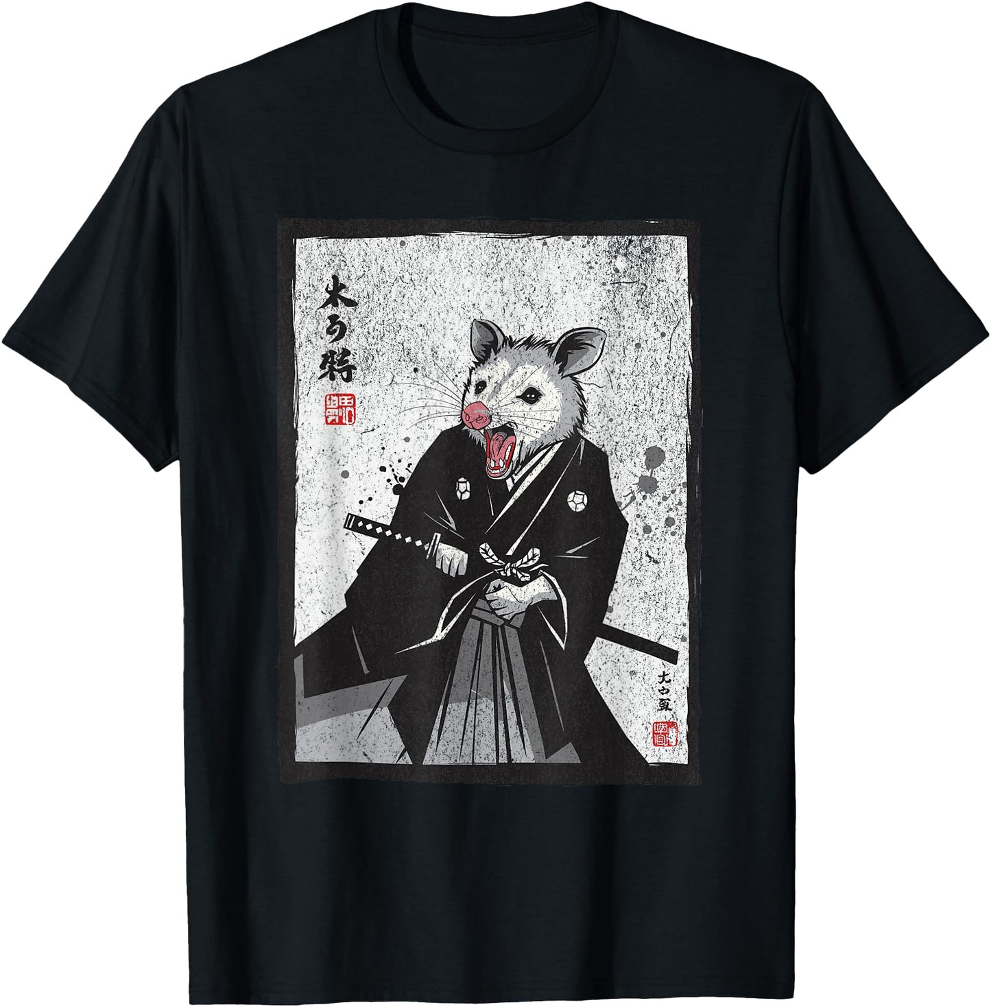 Possum samurai vintage japanese art