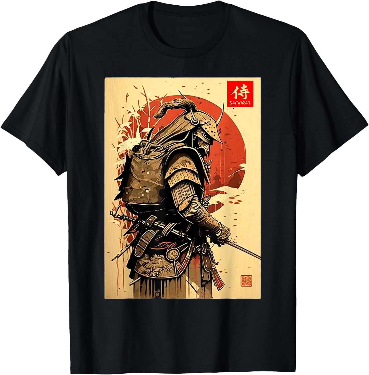 Japanese retro Art Samurai Vintage japanese Bushido Fighter