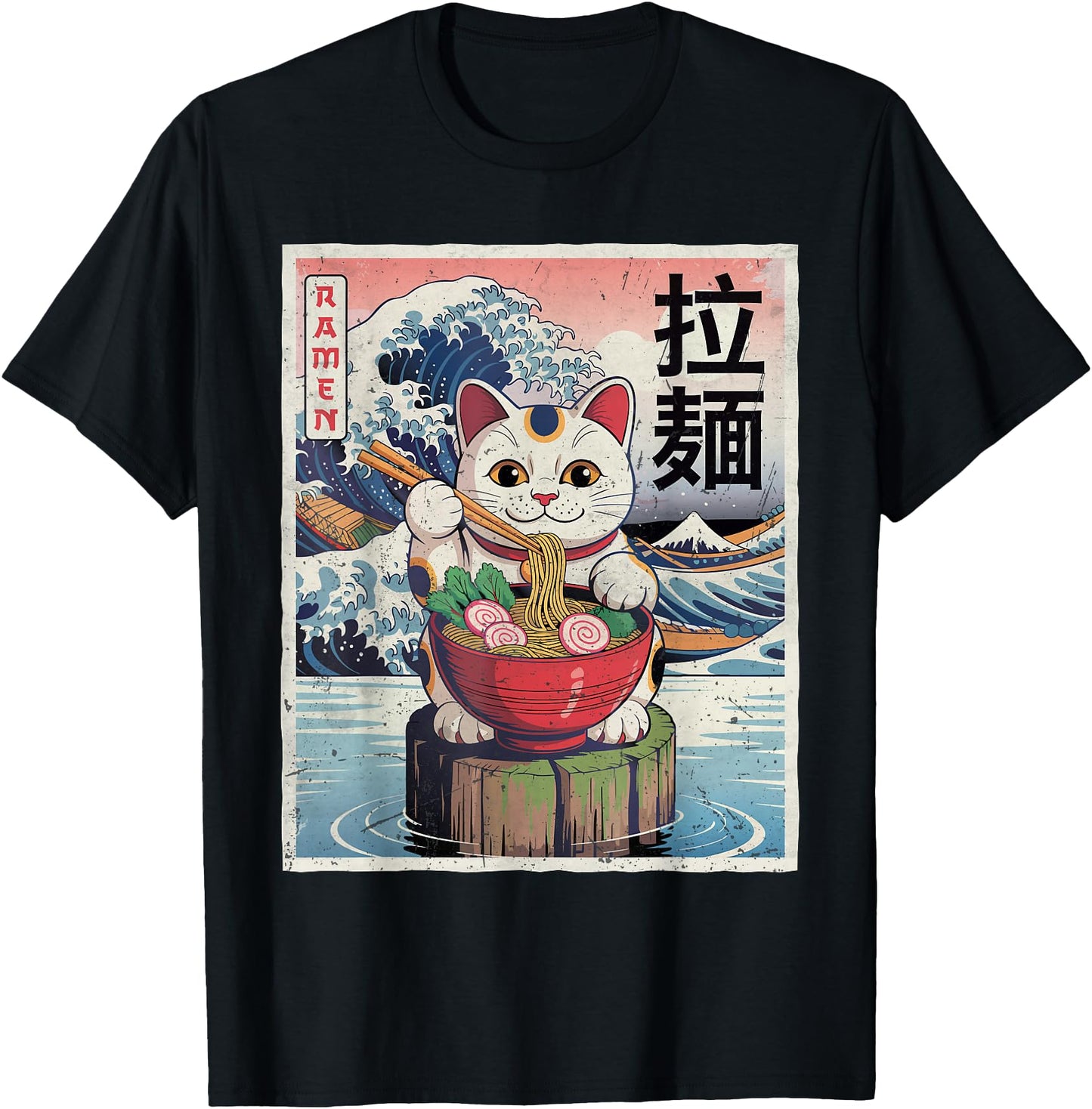 Maneki Neko Lucky Cat Ramen Retro Japanese Wave Art