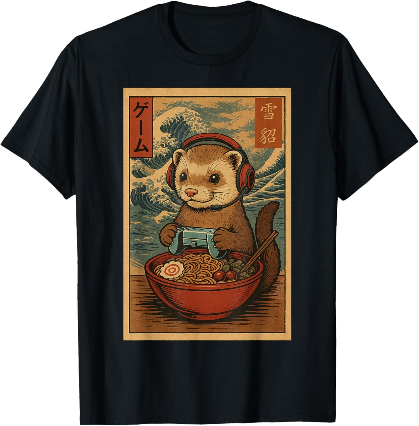 Kawaii Anime Gamer Ferret Ramen Retro Japanese Gaming Funny