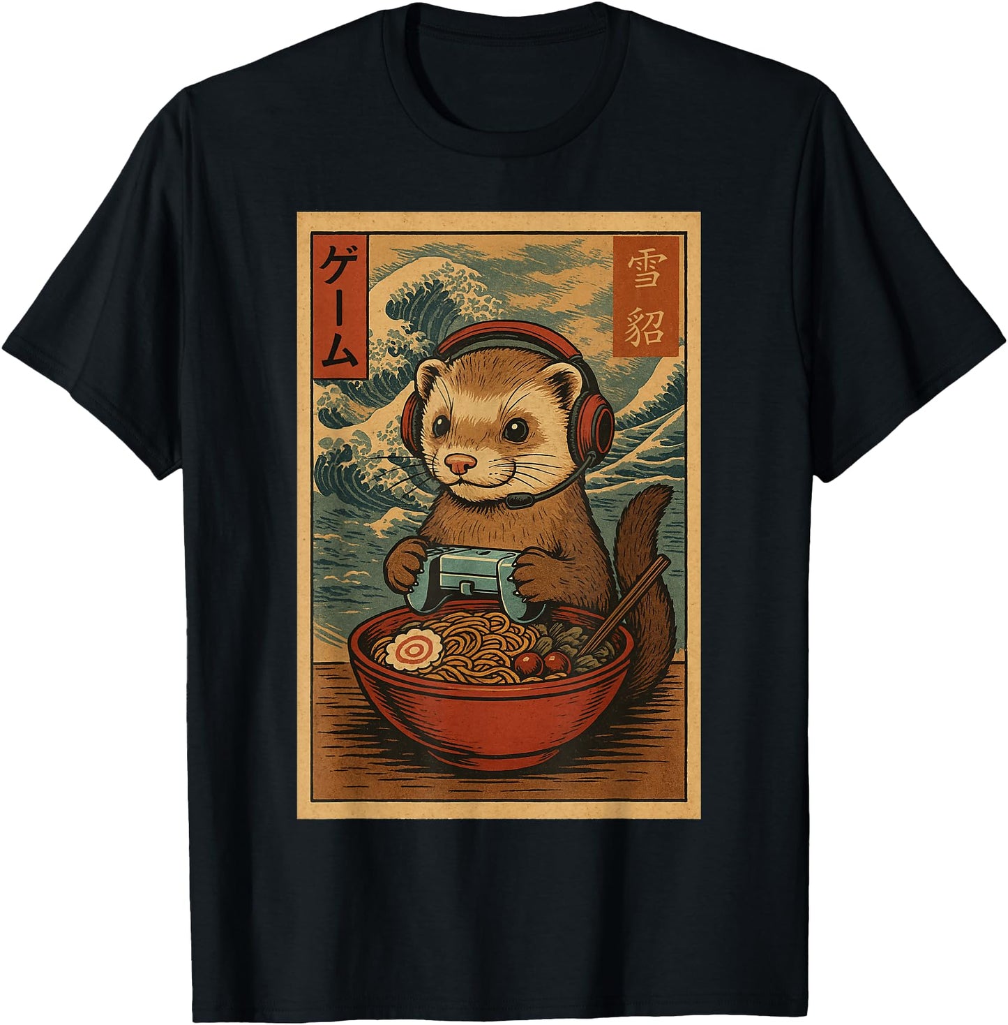 Kawaii Anime Gamer Ferret Ramen Retro Japanese Gaming Funny