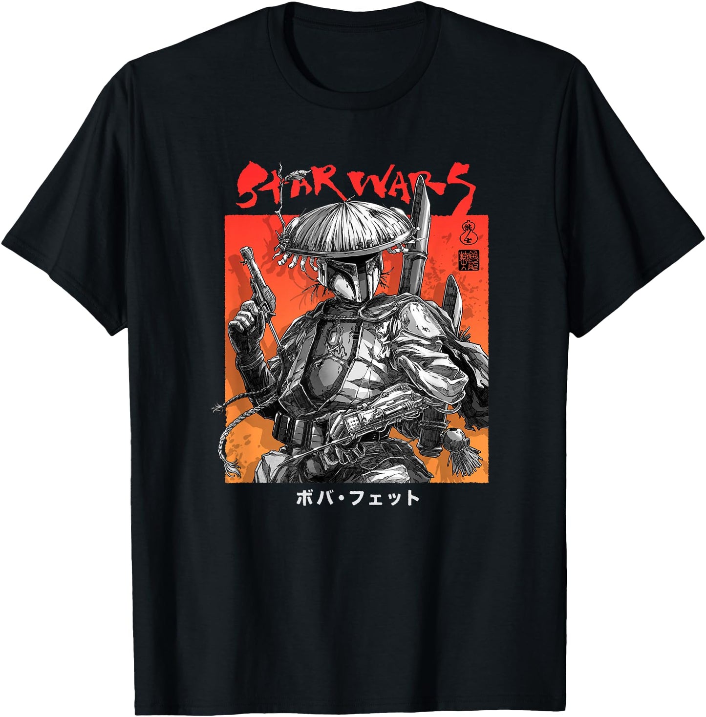 Star Wars Visions Boba Fett Samurai Poster