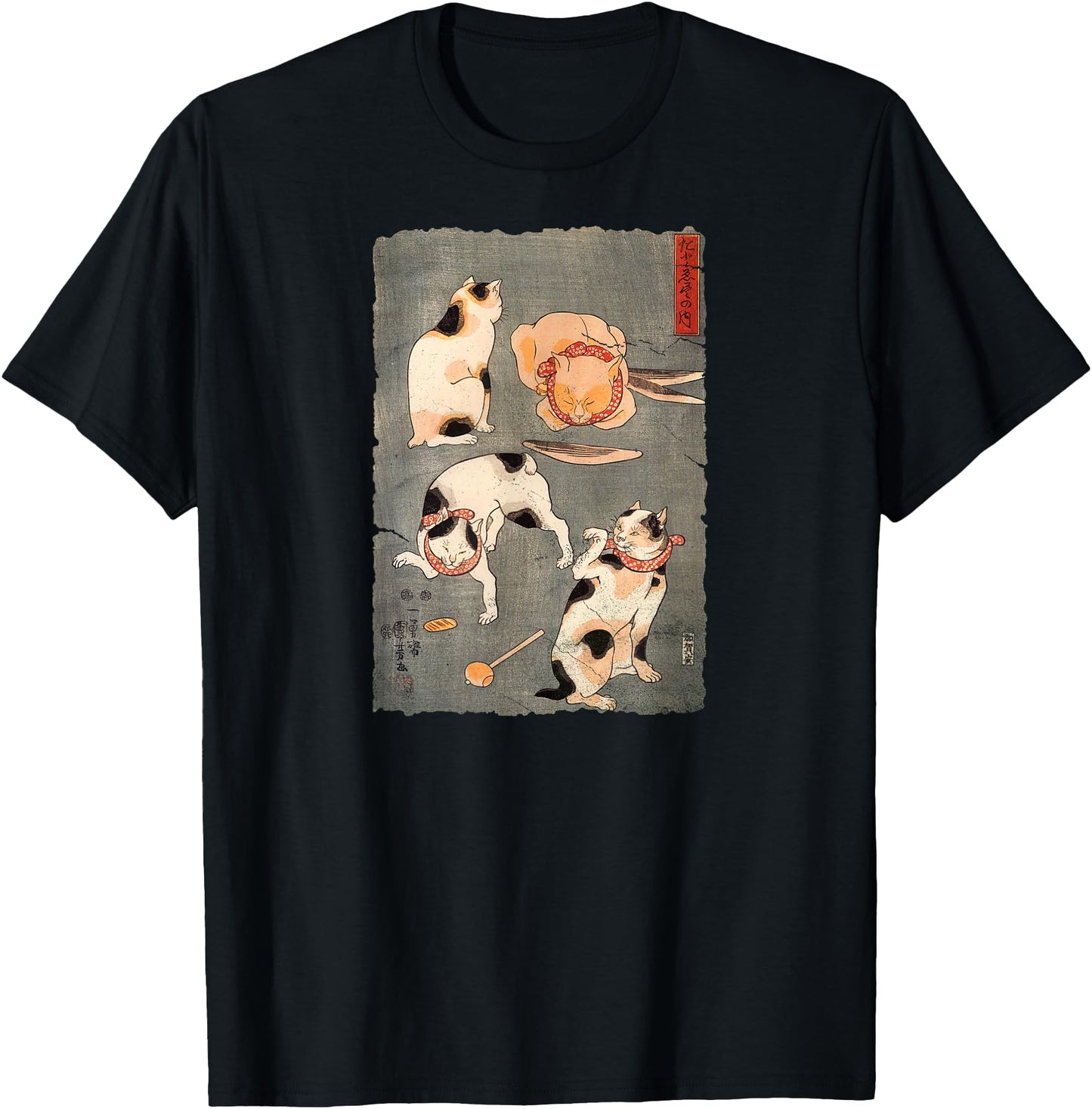 Vintage Japan Art Four Cats Utagawa Retro Japanese Culture