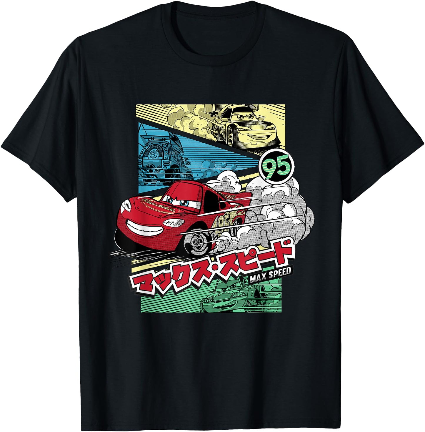 Pixar Cars Lightning McQueen 95 Max Speed Japanese