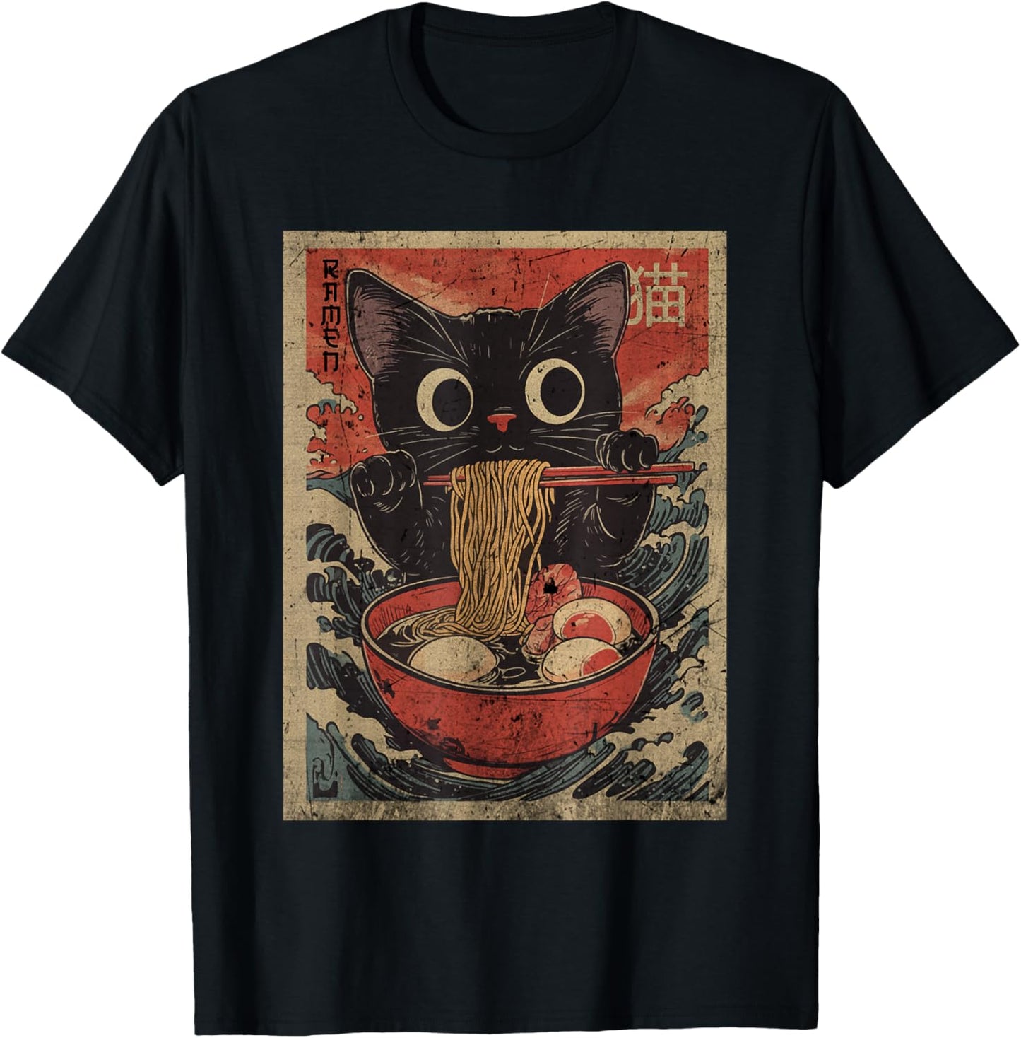 Anime Cat Ramen Japanese Funny Graphic Kawaii Cat Anime