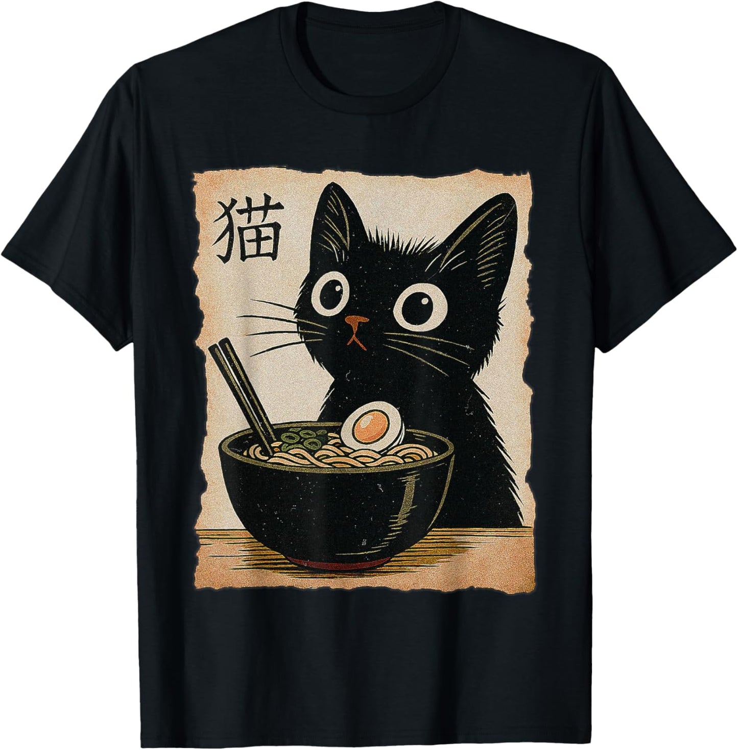 Funny Cat Ramen Graphic Tee Japanese Retro Anime Neko
