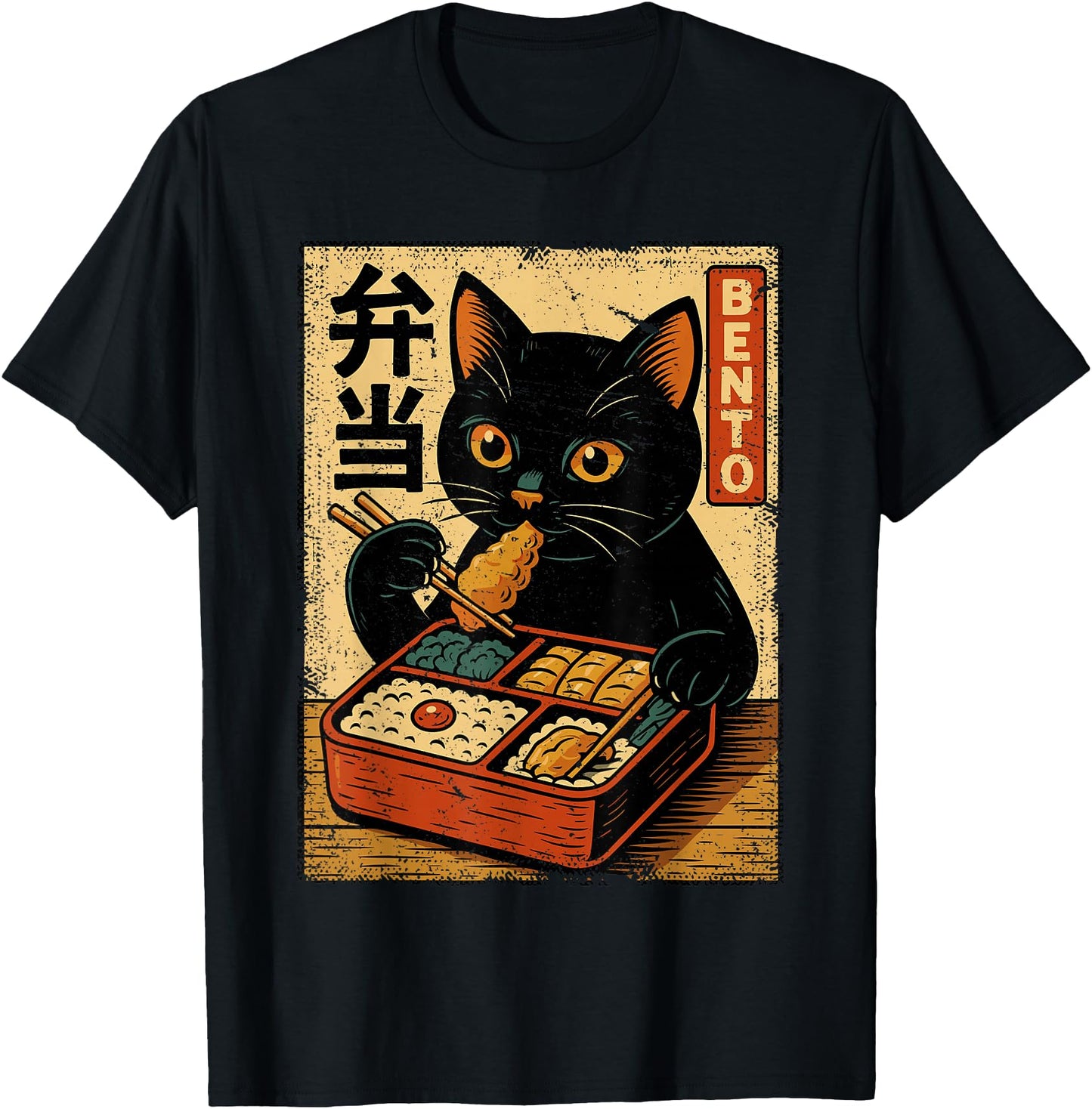 Cat Bento Shirt, Vintage Japanese Bento Lovers