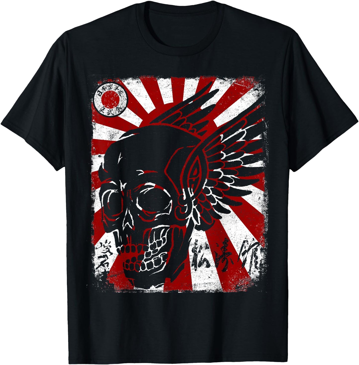 Japanese Kamikaze Pilot Skull sun rising japan flag samurai