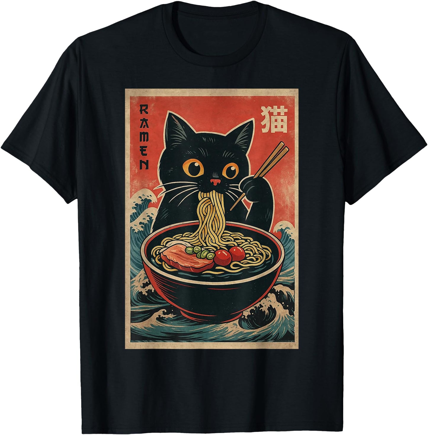 Cat Ramen Japanese Funny Graphic Tees Kawaii Gifts Unisex