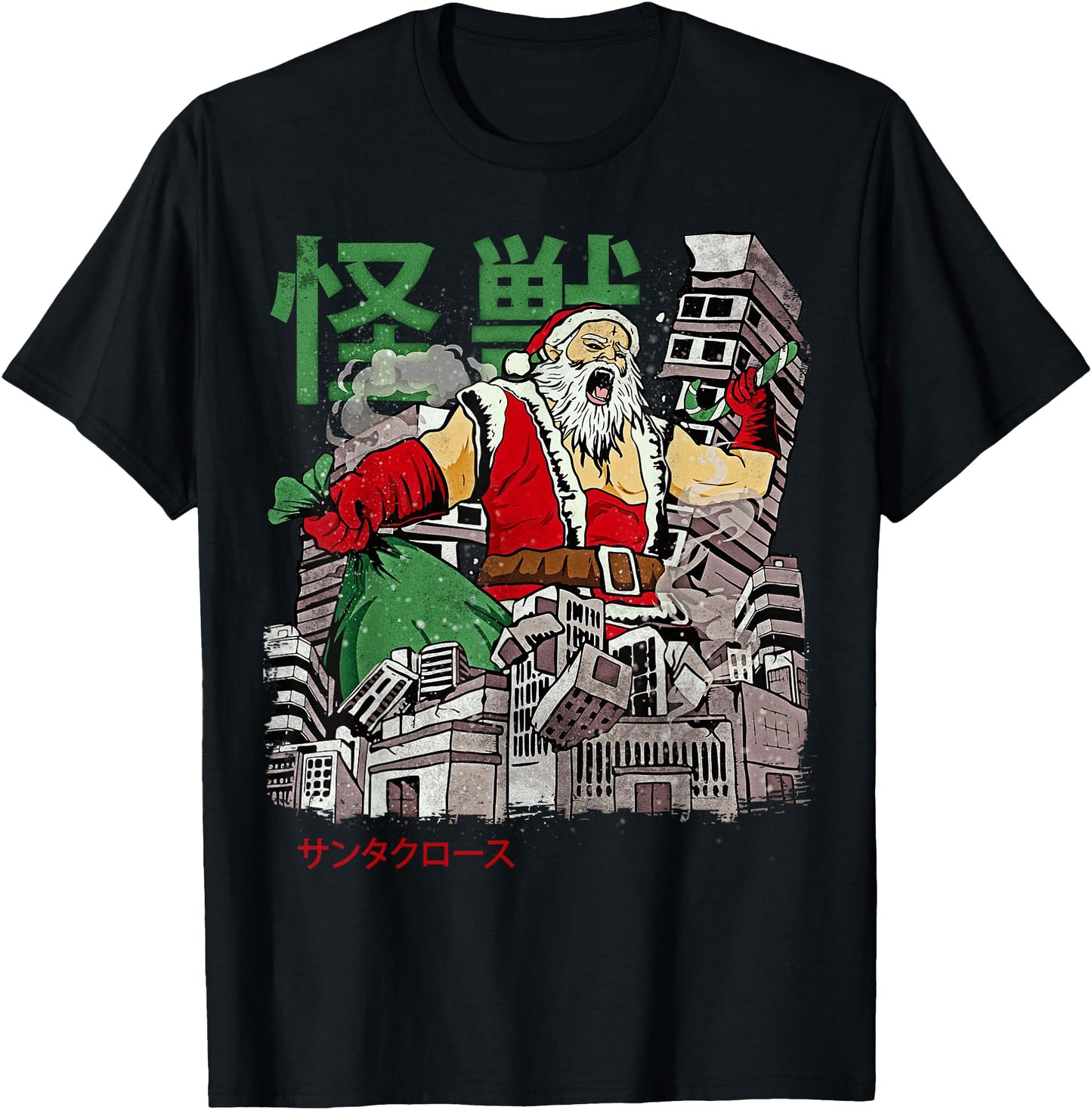 Kaiju Santa Claus Japanese Anime Monster Christmas Xmas