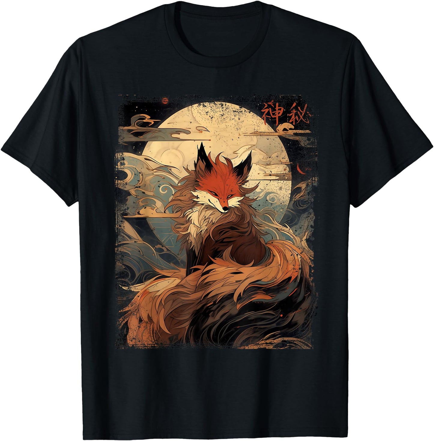 Vintage Japanese Scenery Kitsune Fox in the Moon night