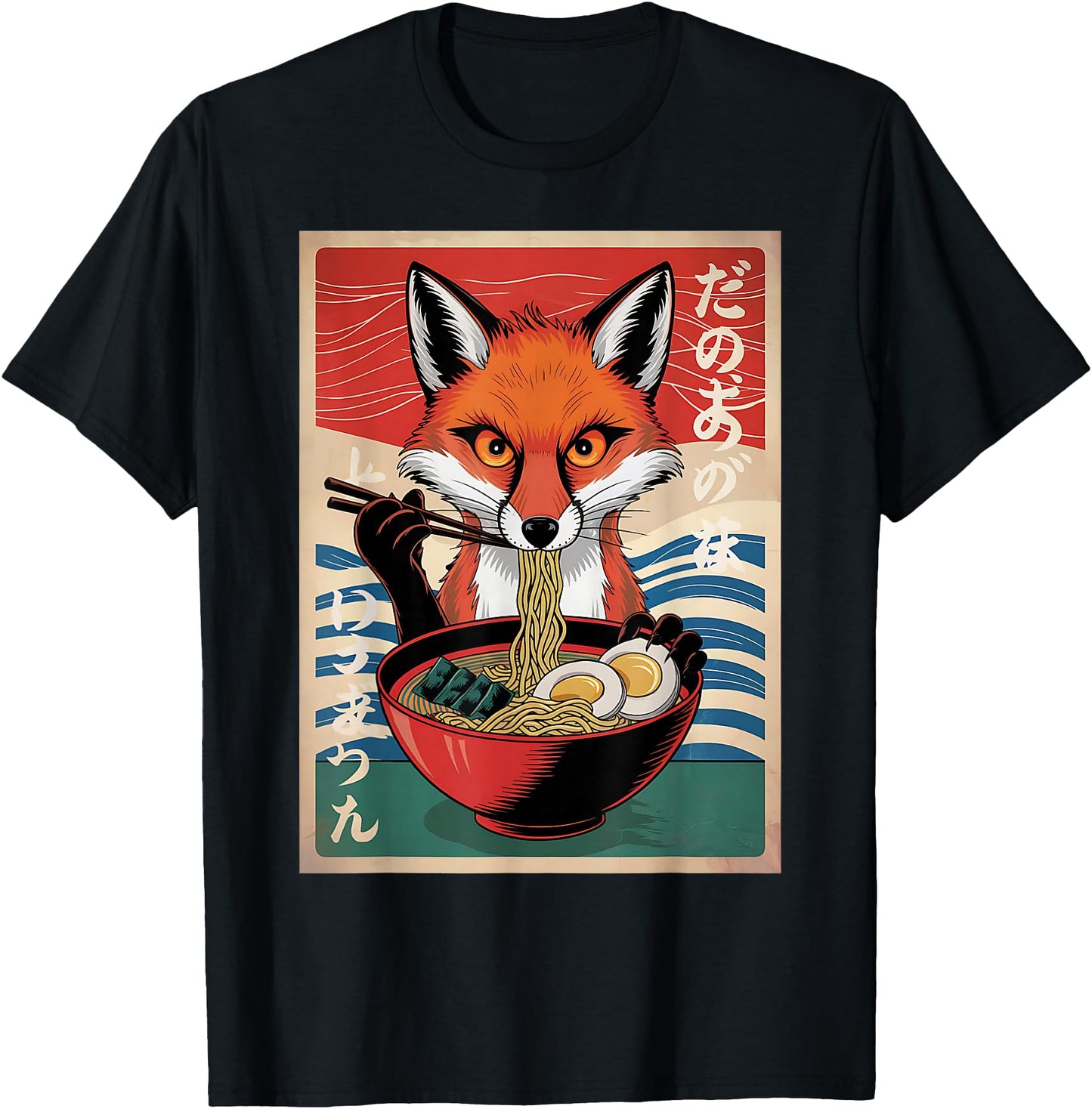 Ramen Japanese Funny Kawaii Fox Graphic Mens Gifts Anime