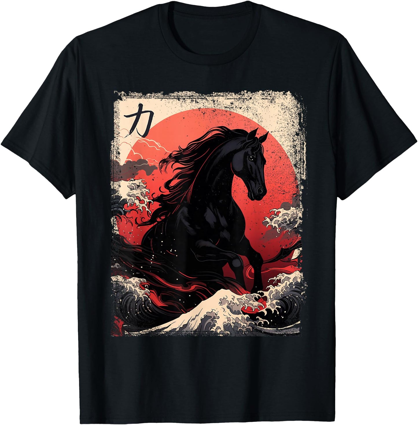Vintage Japanese Black horse The Great Wave off Kanagawa