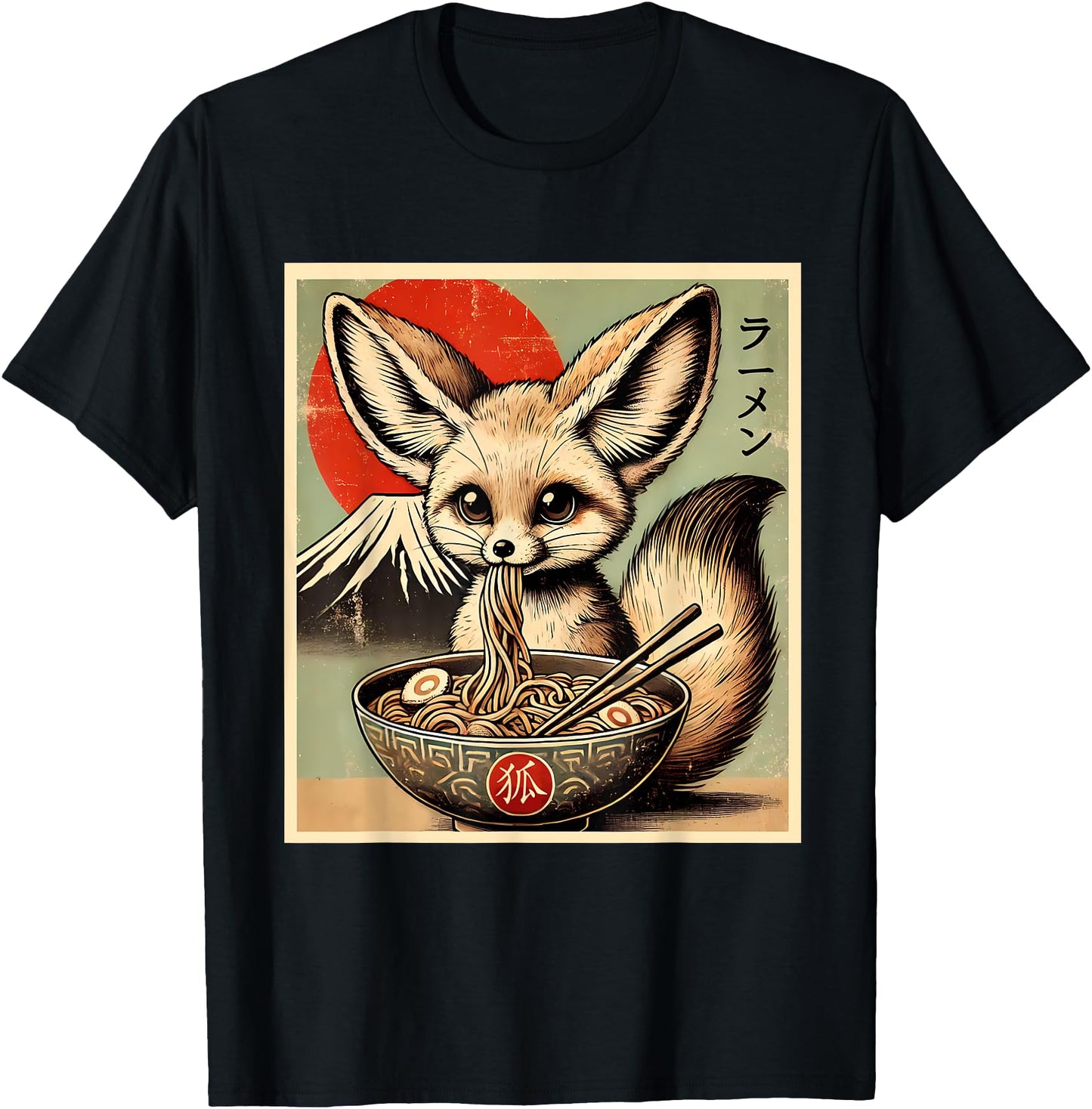 Funny Fennec Fox Ramen Graphic Japanese Kawaii Anime