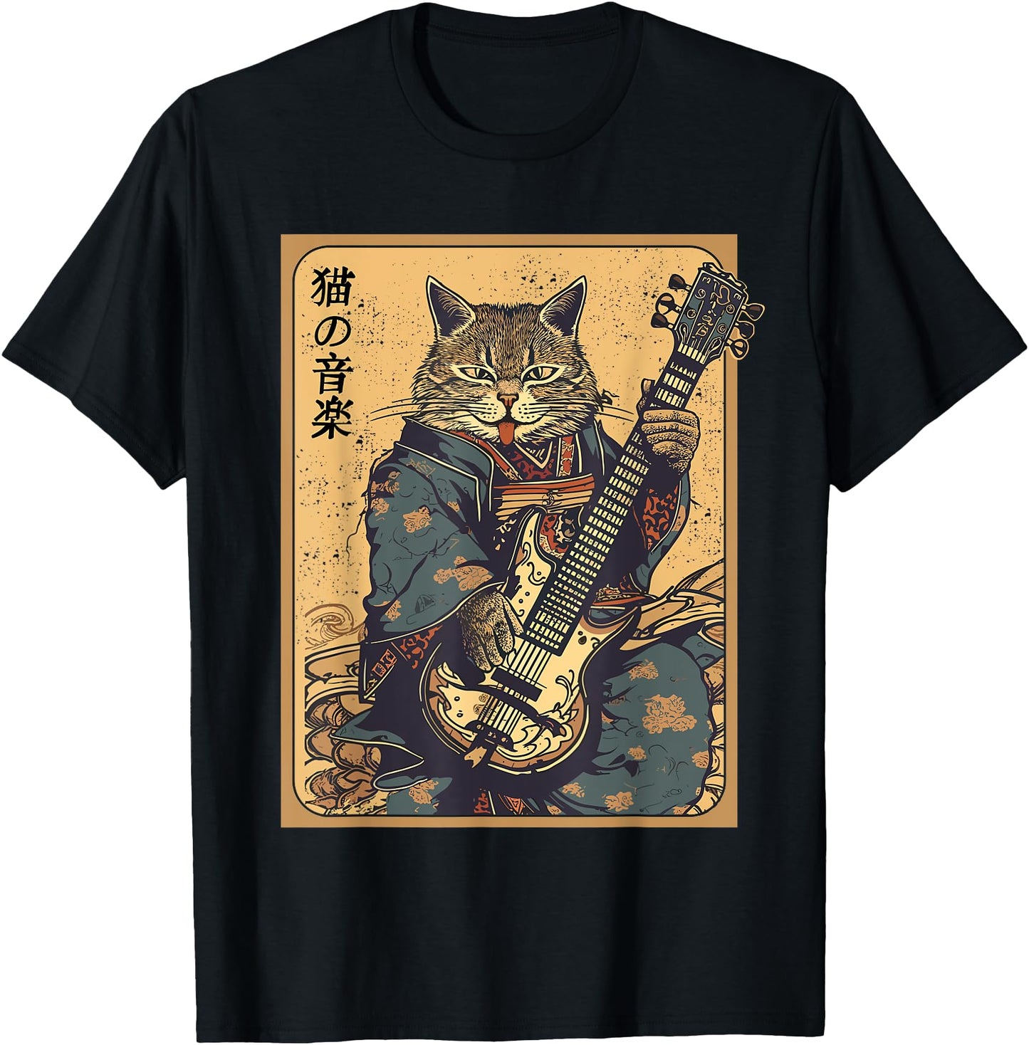 Japanese Samurai Cat Playing The Electric Guitar, Men, Women