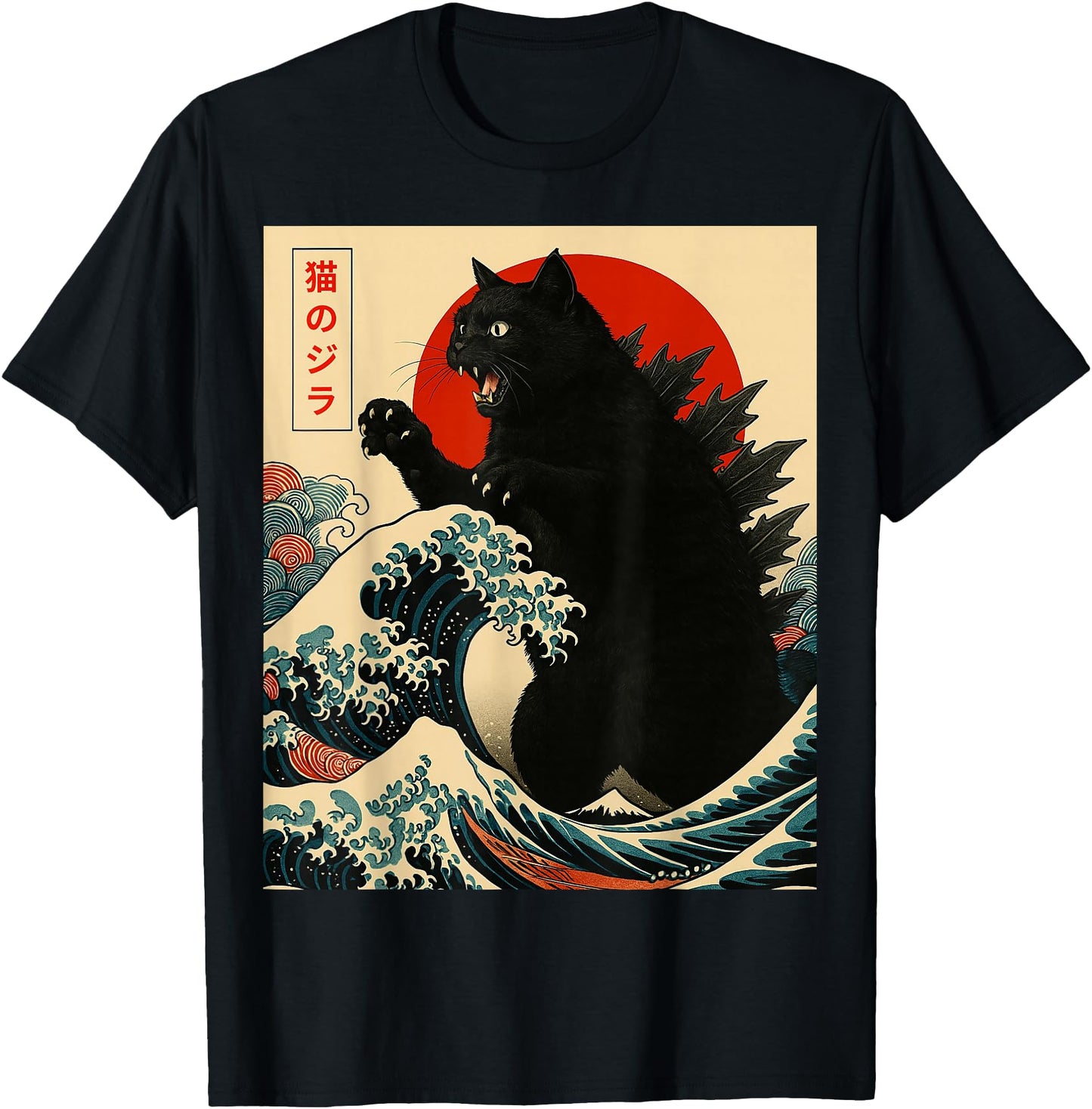 Catzilla Cat Japanese Art Funny Gifts For Men Women Boy