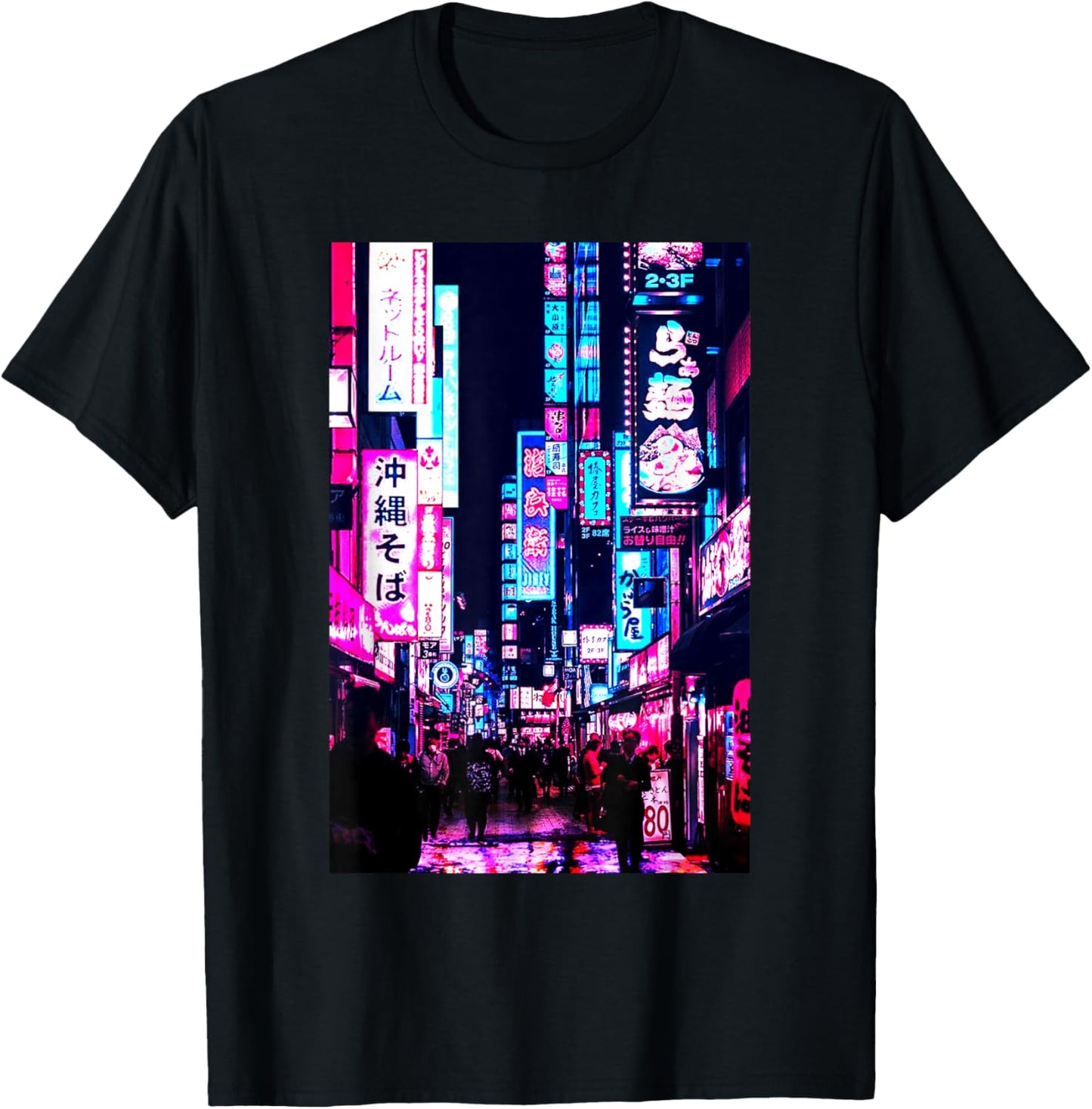 Streets of Tokyo Japan Night Scene With Lights - Vaporwave