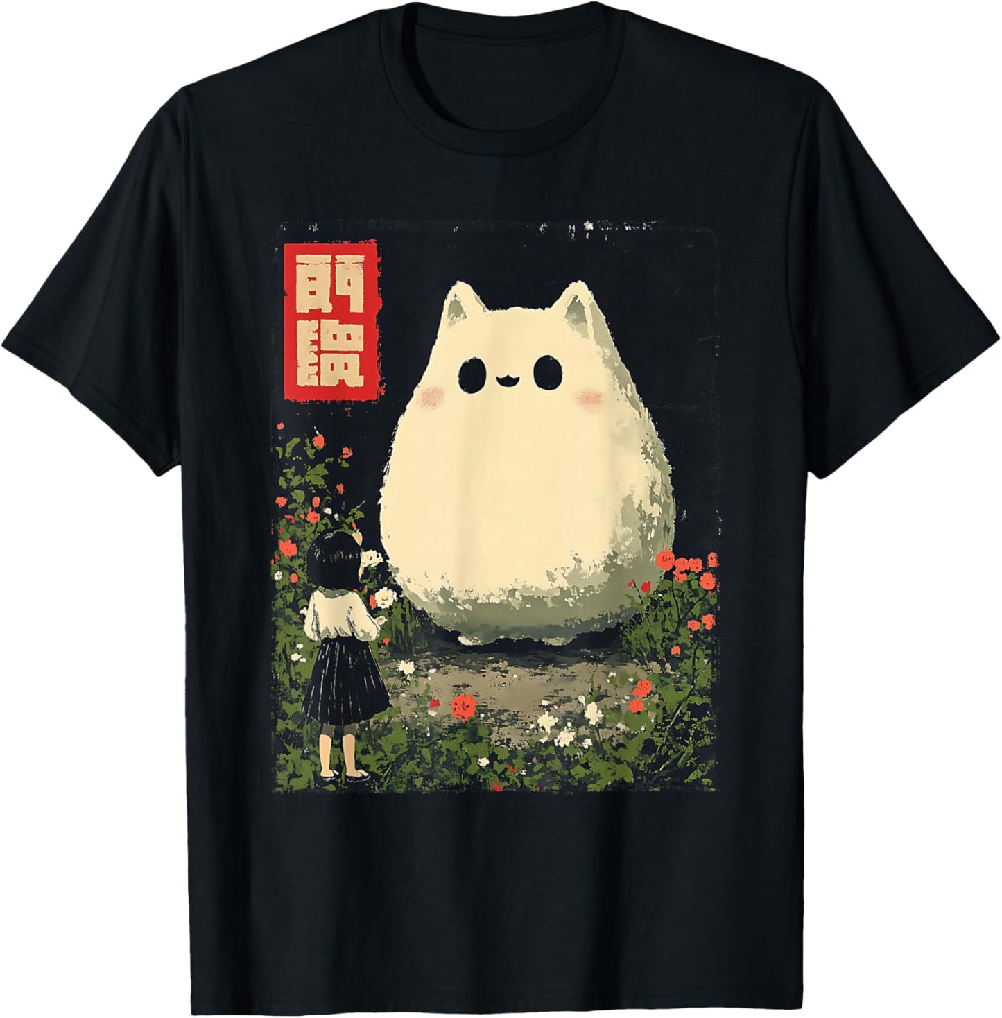 Cute Japanese Cat Ghost Protector Kawaii Anime Halloween