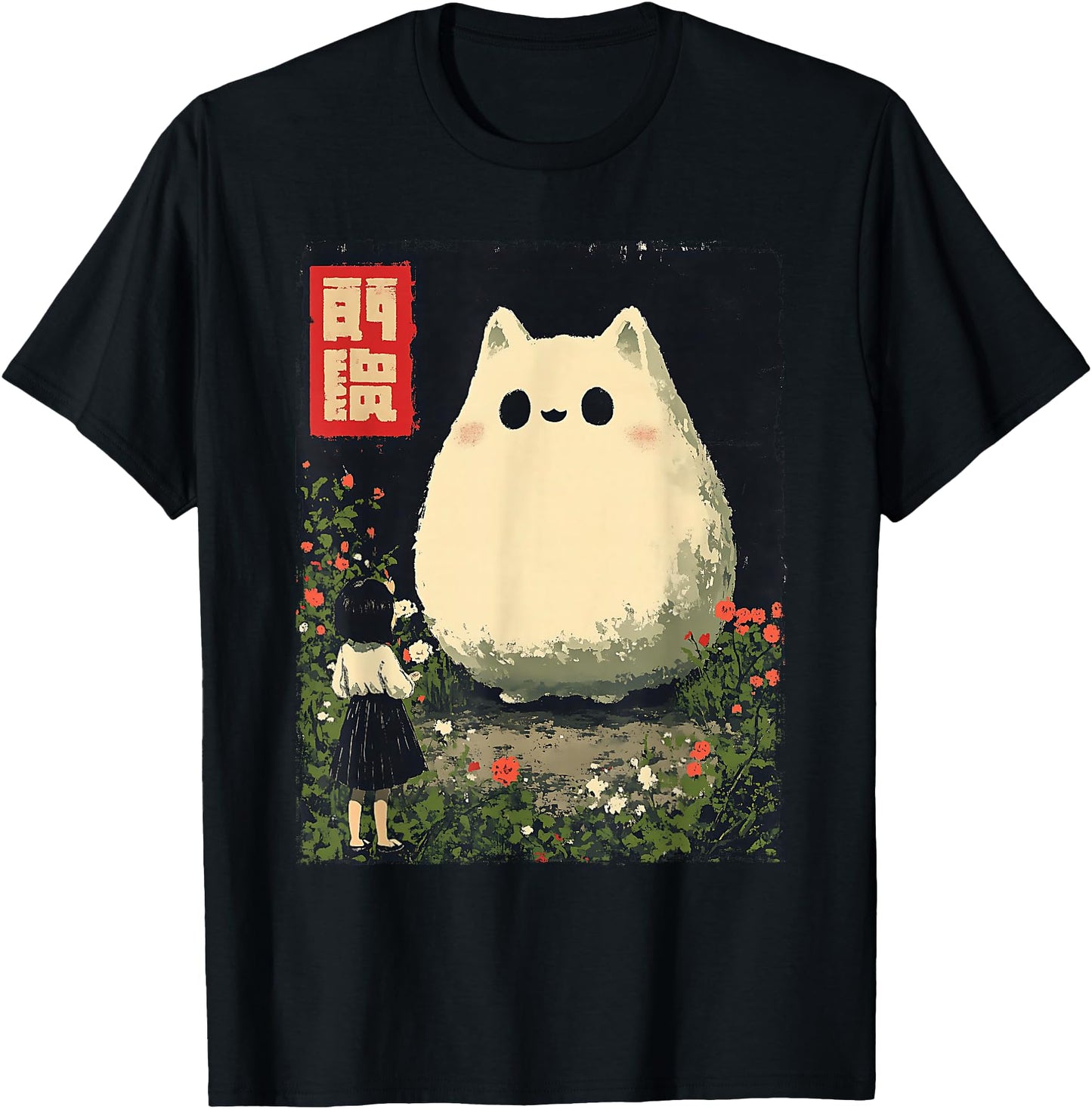 Cute Japanese Cat Ghost Protector Kawaii Anime Halloween