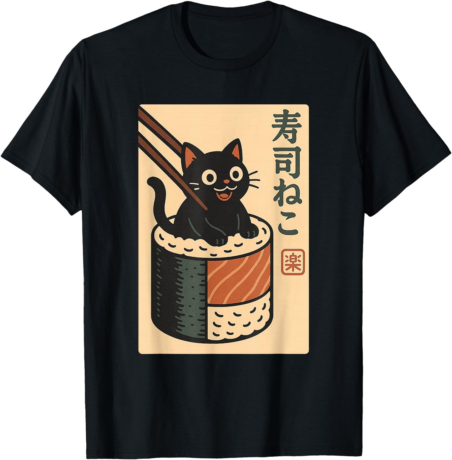Cute Black Cat in Sushi Roll Japanese Food Art