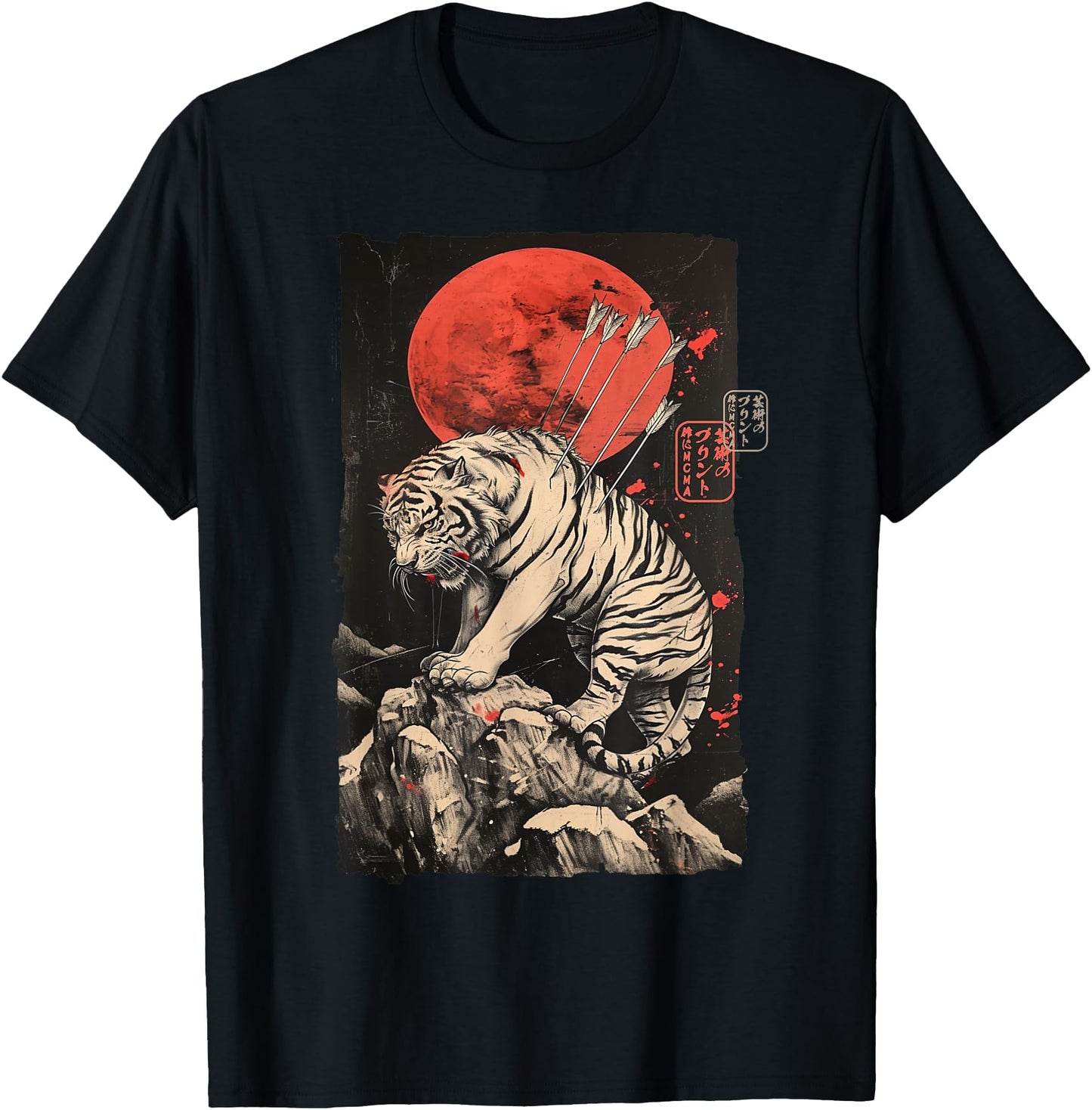 Japanese Tiger Warrior Art Sumi-e Style Ink Illustration
