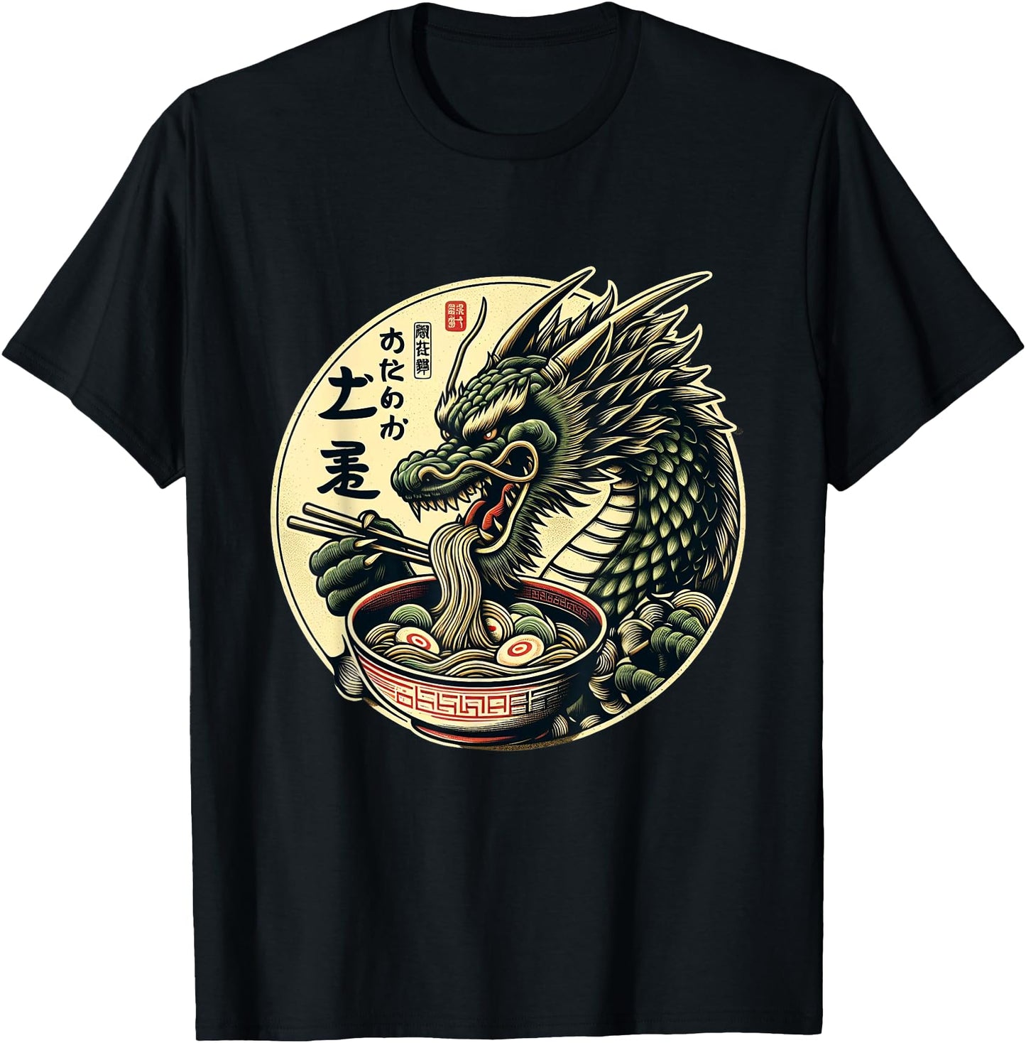 Dragon Ramen Kawaii Neko Japanese Noodles Aesthetic