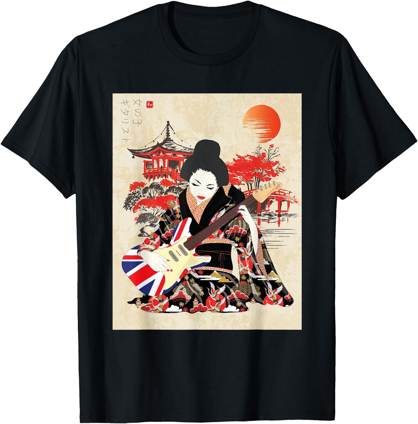 Geisha playing guitar Japanese graphic