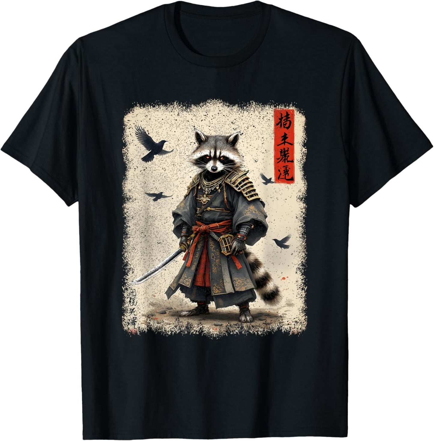 Samurai Raccoon, Japanese Warrior Art | Vintage Anime
