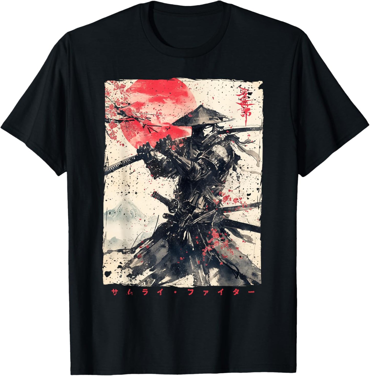 Japan Samurai Warrior Fighter Ukiyo Ink Artwork Samurai