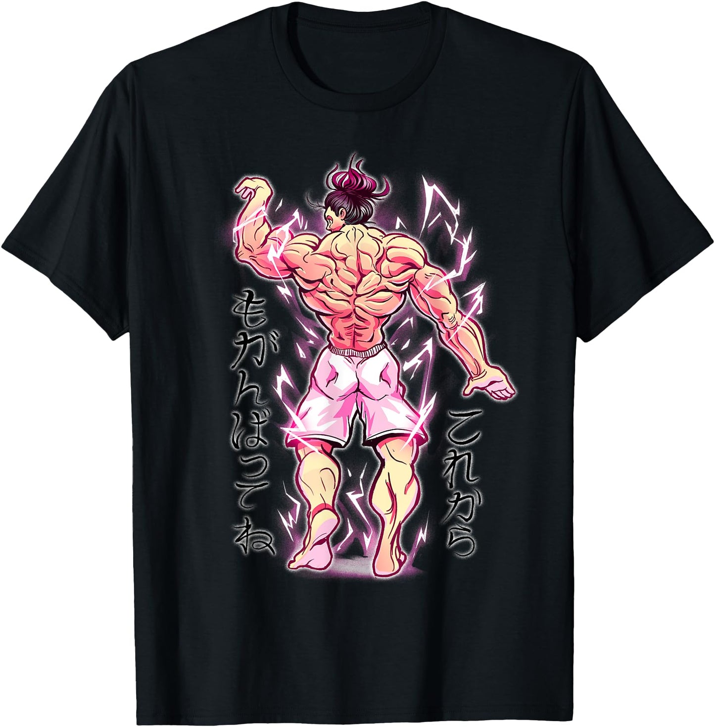 Anime Muscle Training Studio Fitness Japanese Bodybuilder