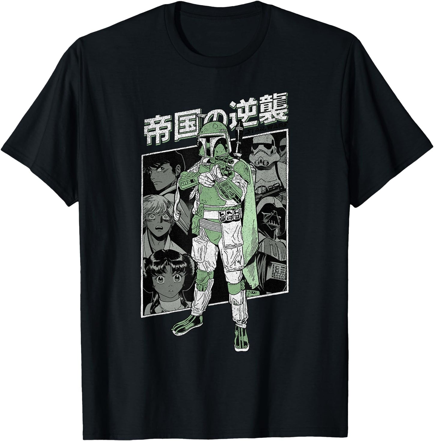 Star Wars Boba Fett Kanji Anime Poster