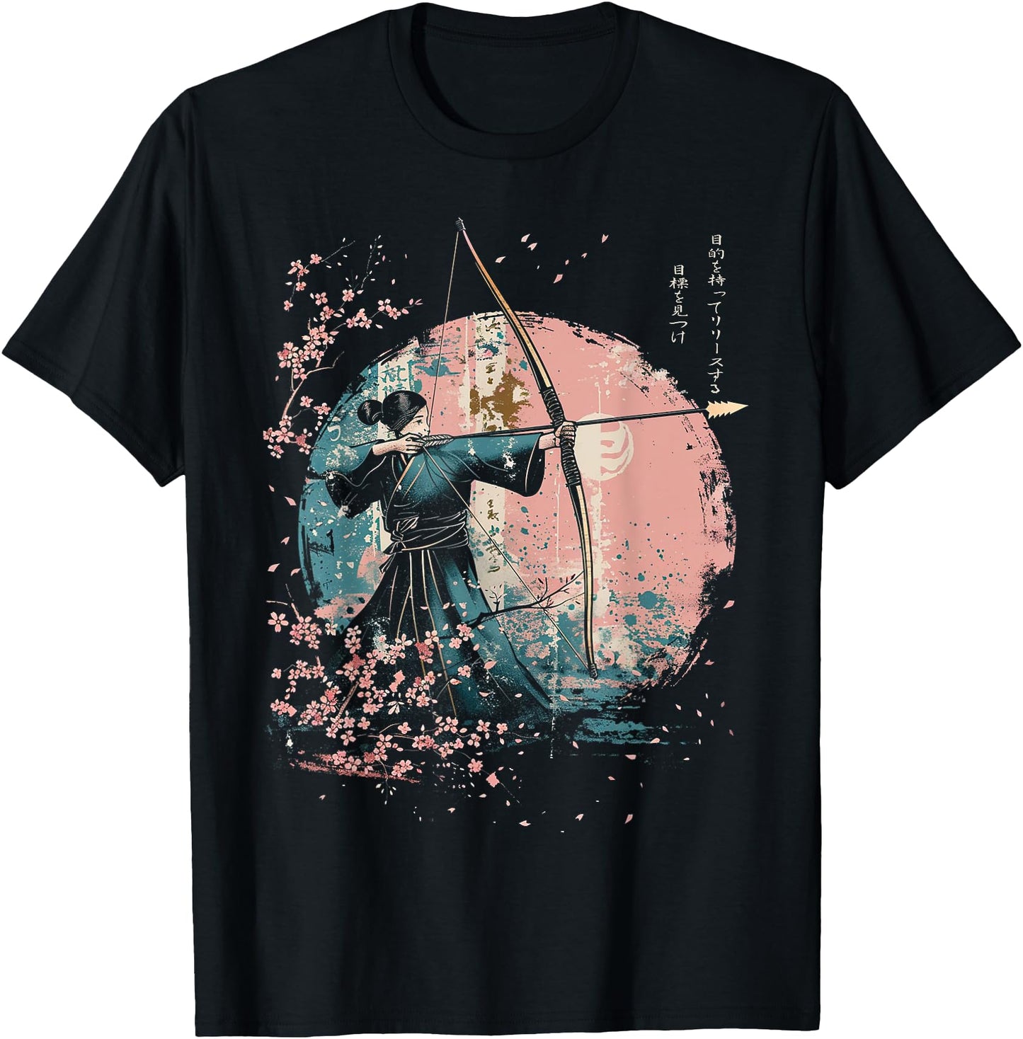 Traditional Japanese Kyudo Archery Art Cherry Blossom Design