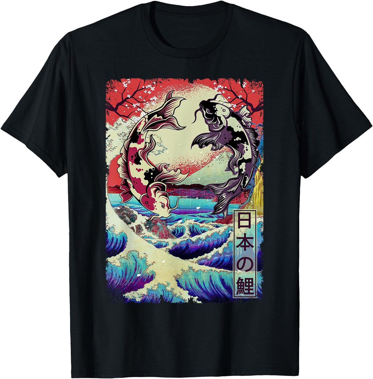 Japanese Koi Fishes Great Wave off Kanagawa