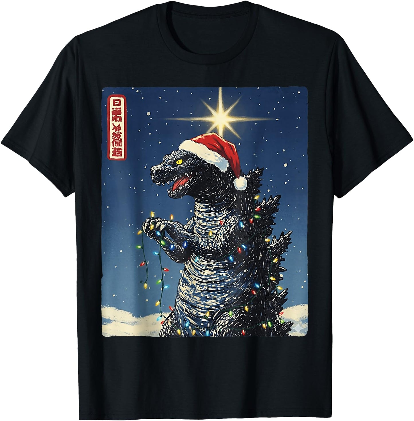 Kaiju Christmas Santazilla Japanese Monster Boys Men