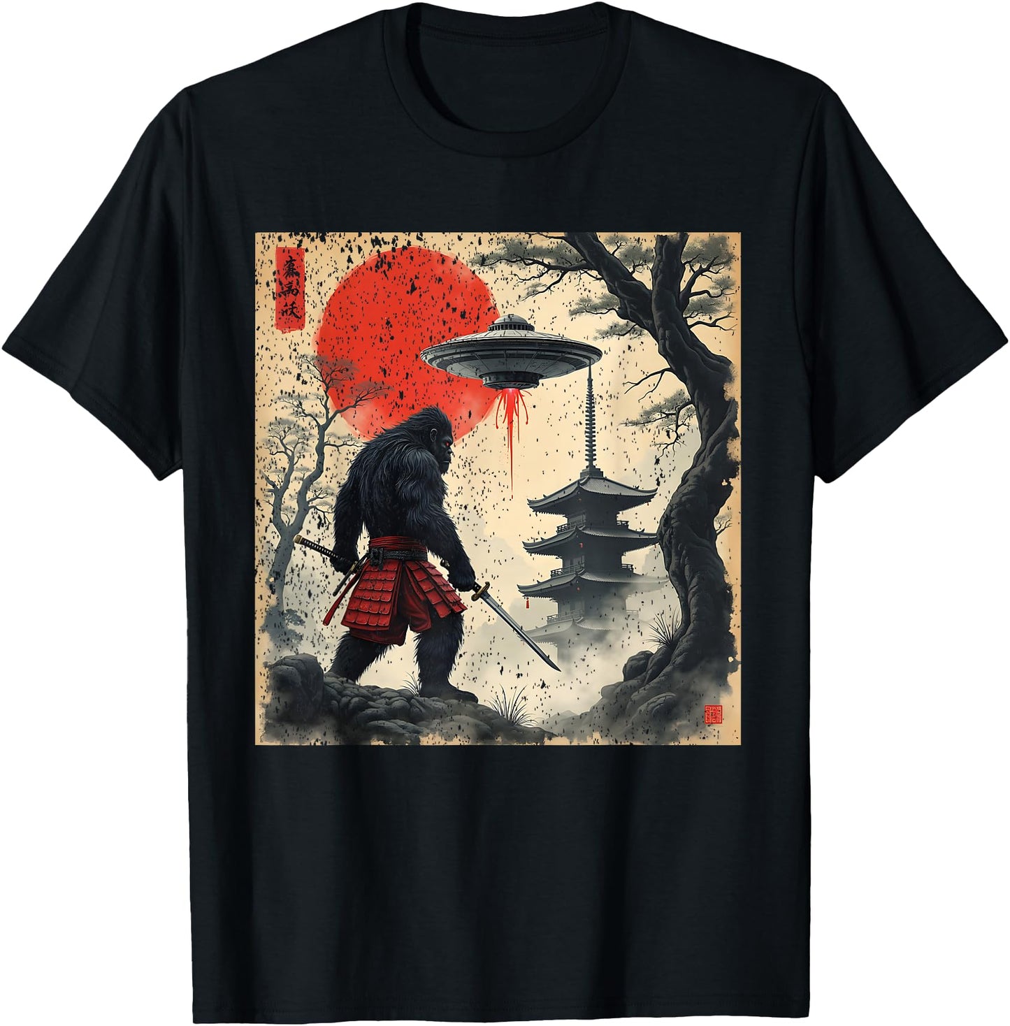Samurai Bigfoot Japanese UFO Vintage Graphic Ukiyo-e Art