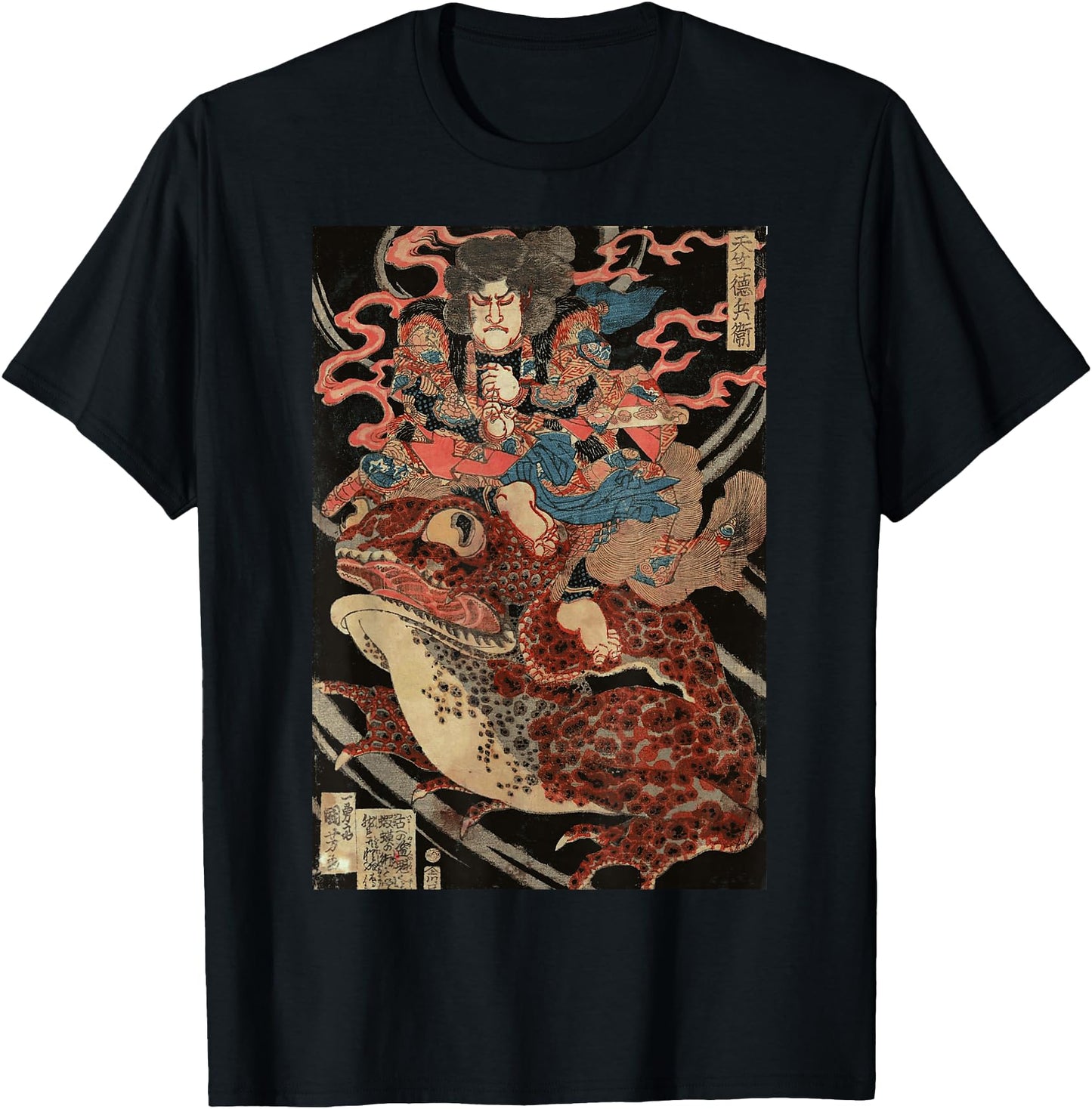 Japanese Retro Artwork Samurai Riding Giant Toad Vintage Art