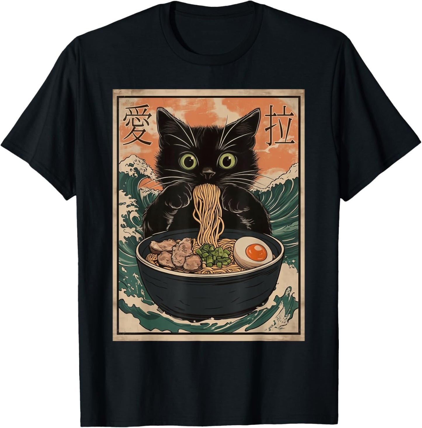 Cat Ramen Japanese Art Great Wave Kanagawa Funny Graphic