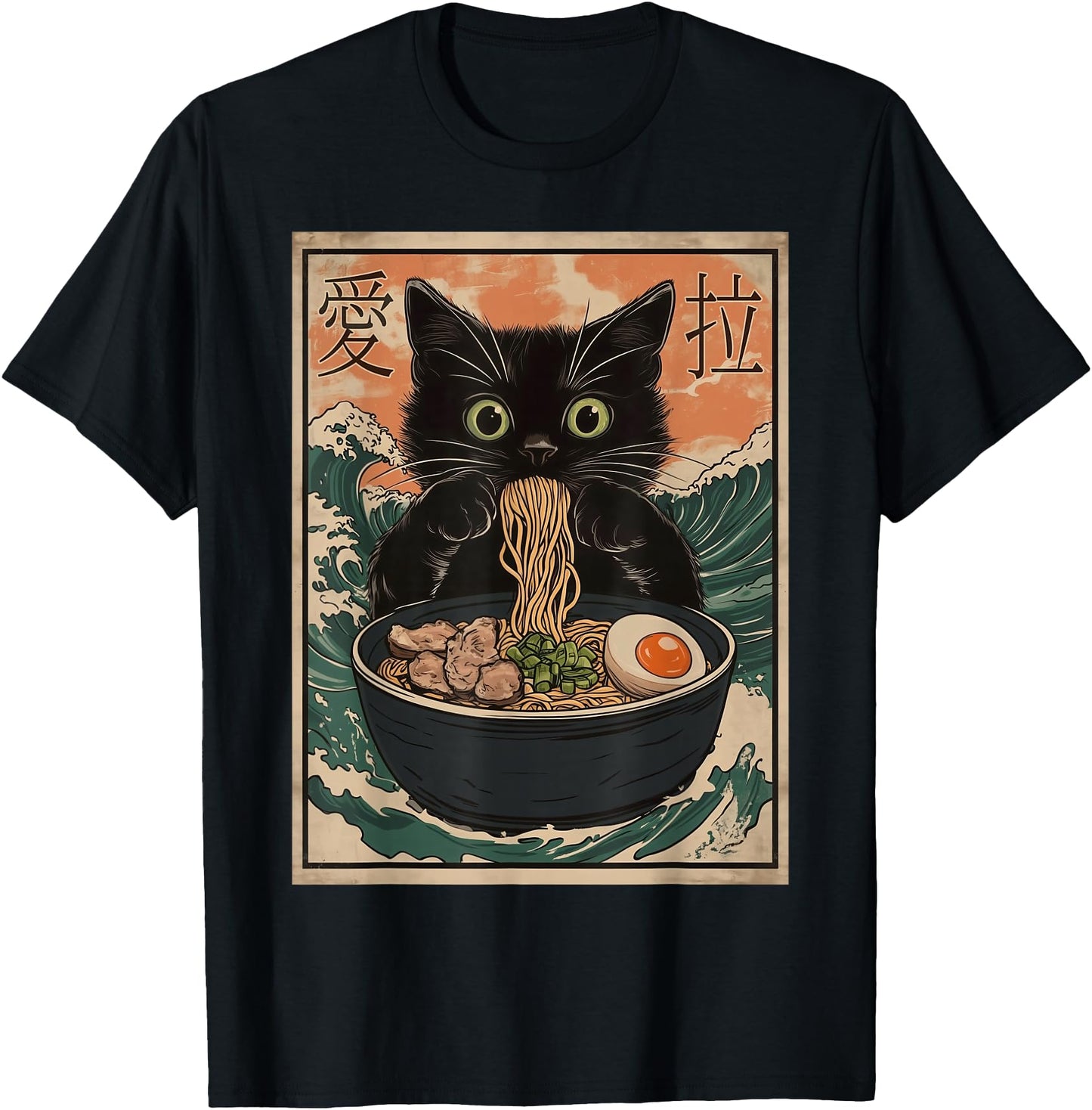 Cat Ramen Japanese Art Great Wave Kanagawa Funny Graphic