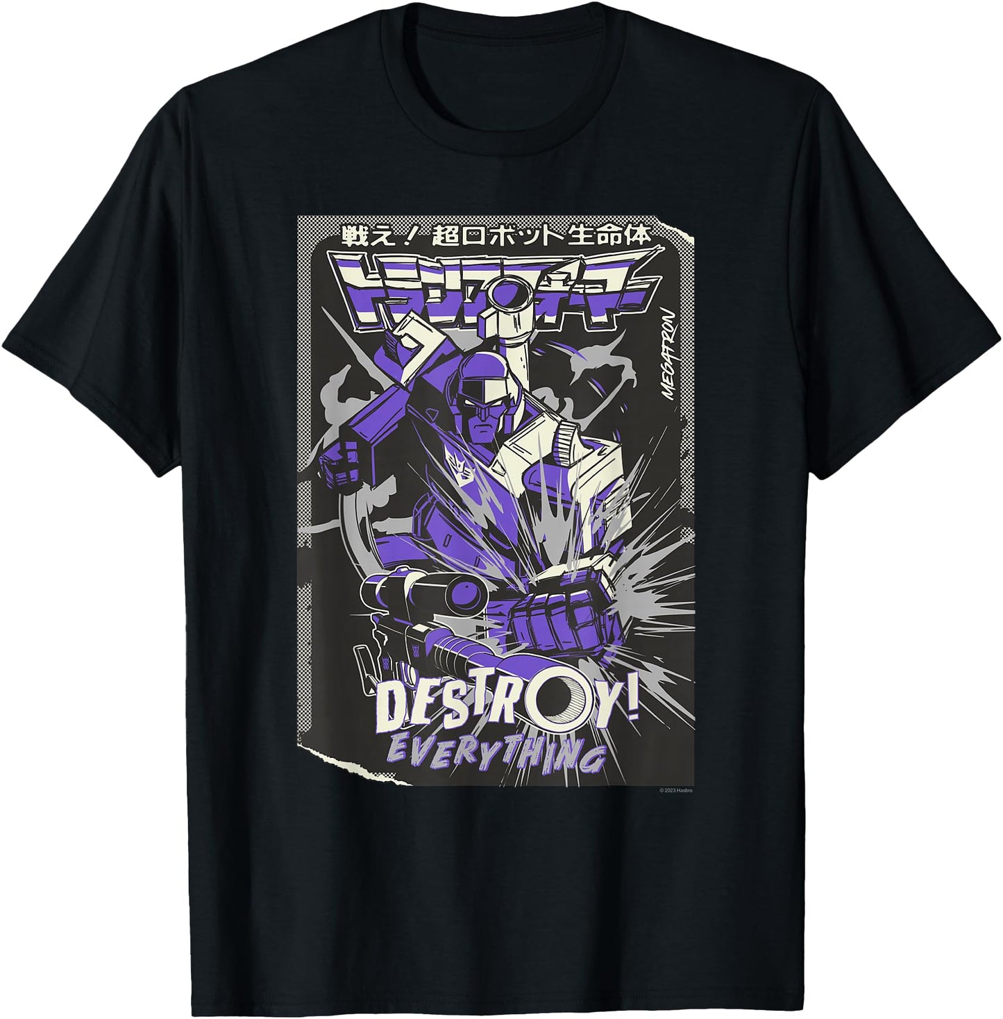 Transformers Megatron Destroy Everything! Kanji comic cover