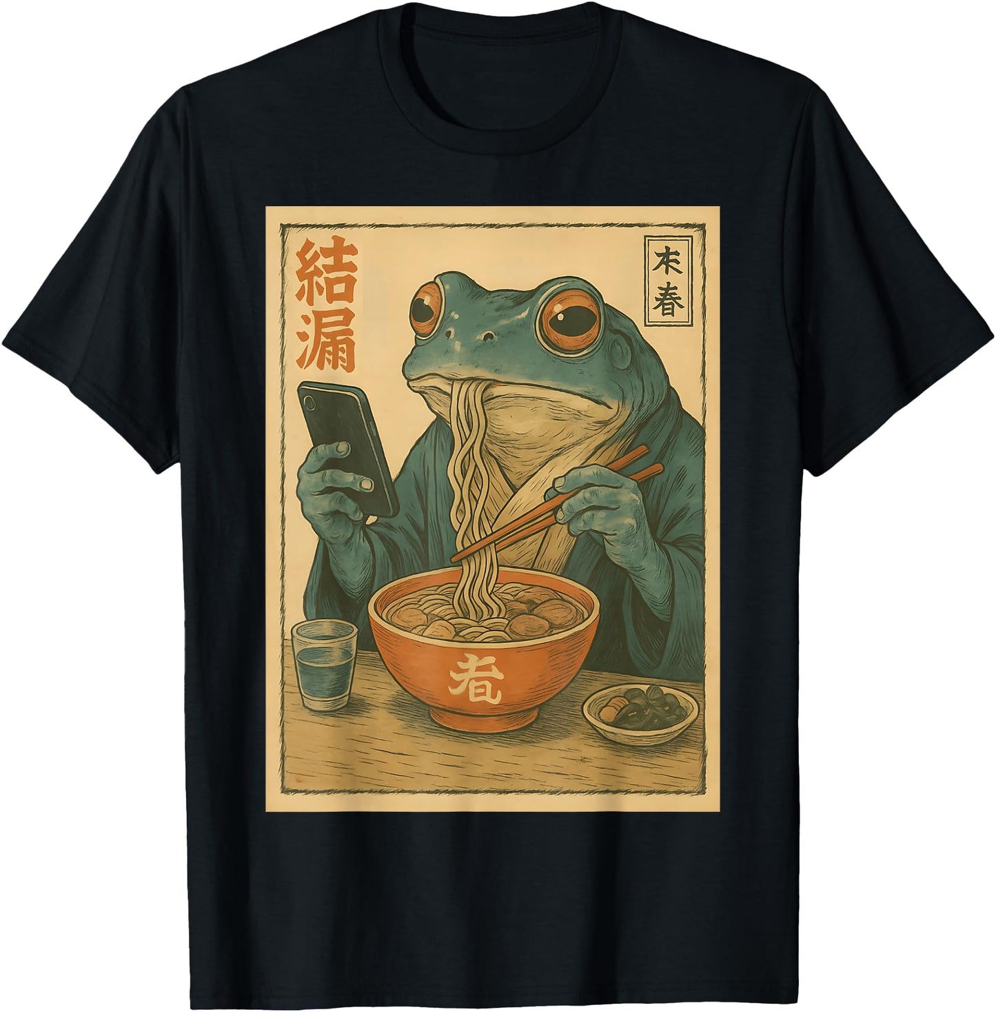 Funny Grumpy Japanese Frog Eating Ramen and Scroll Phone