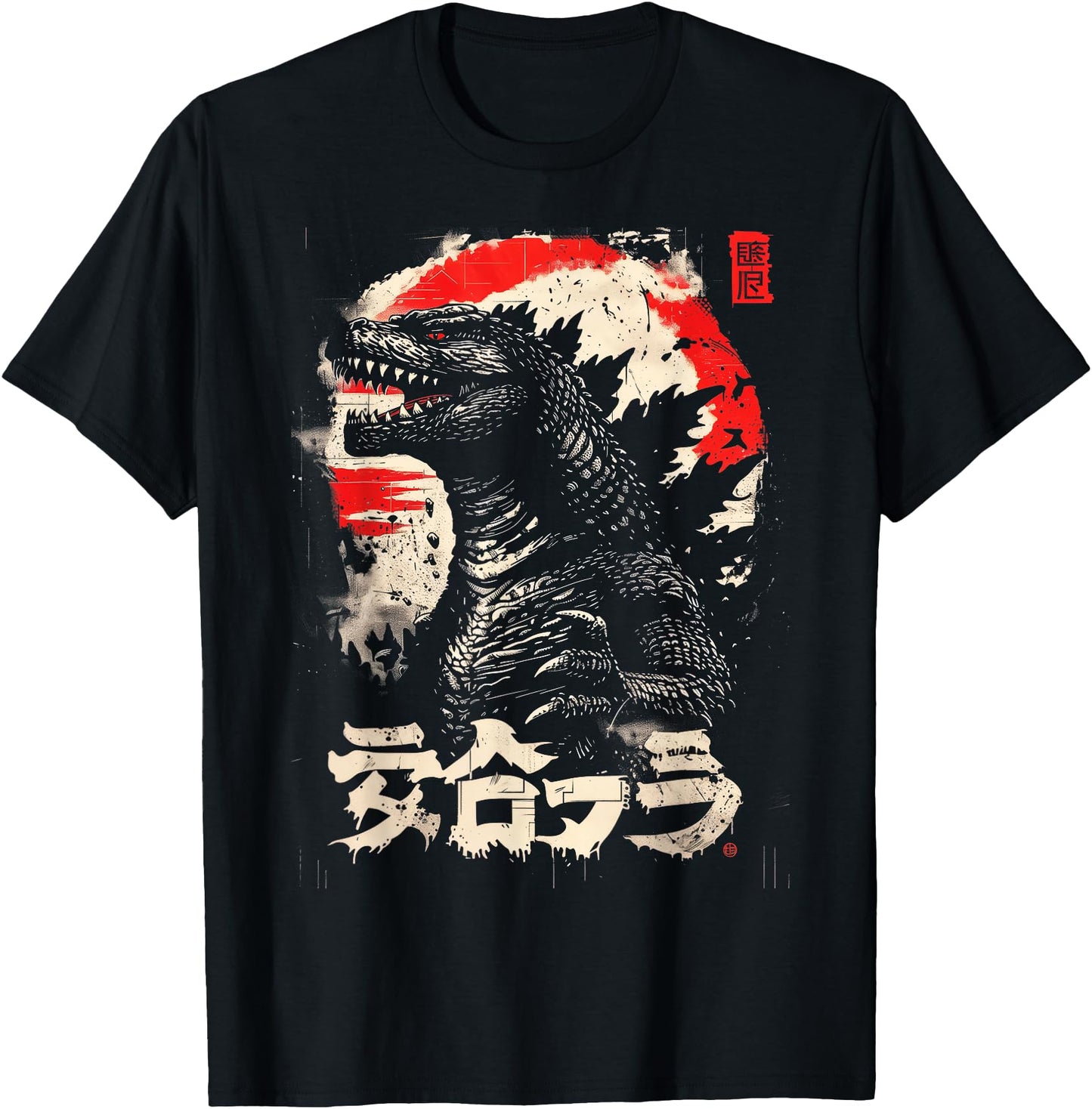 Anime Japanese Pop Art Dinosaur Japan Retro Vintage